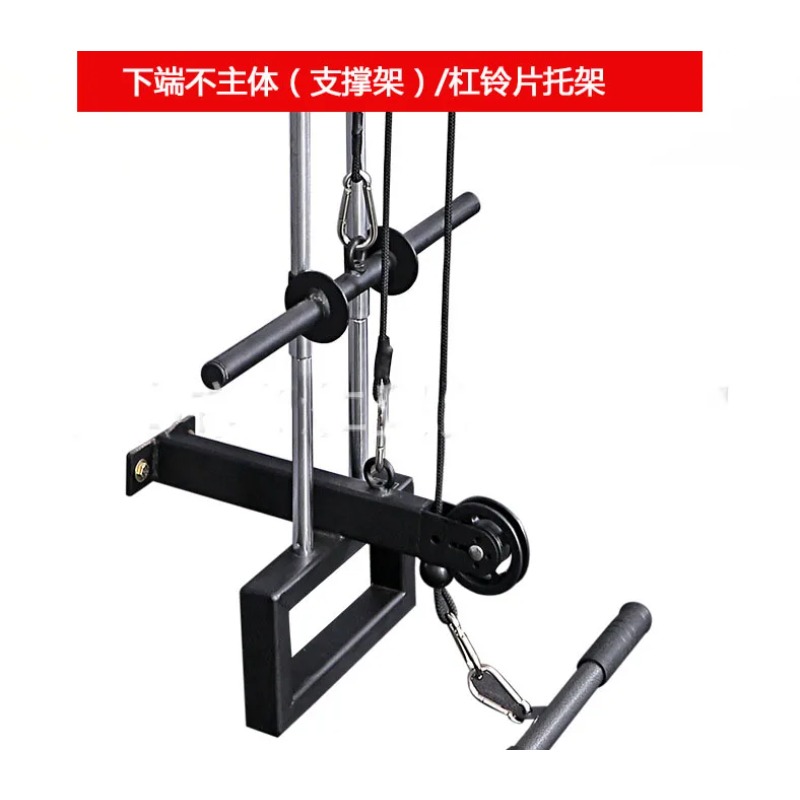 【2026】Novo Sistema de Acessóri - Home Gym Diy Pulley System avaliação e preço