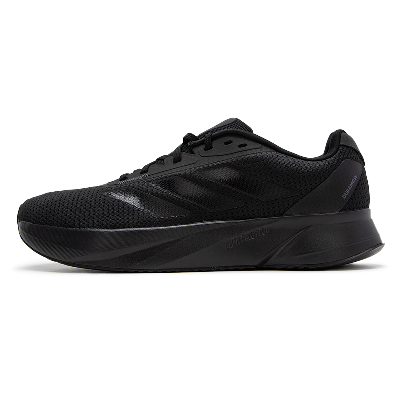 Sapatos masculinos Adidas Dura - Adidas Shoes Duramo Sl avaliação e preço