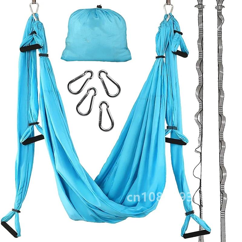 Balanço de Yoga Aéreo 2,5*1,5m - Yoga Trapeze Swing avaliação e preço