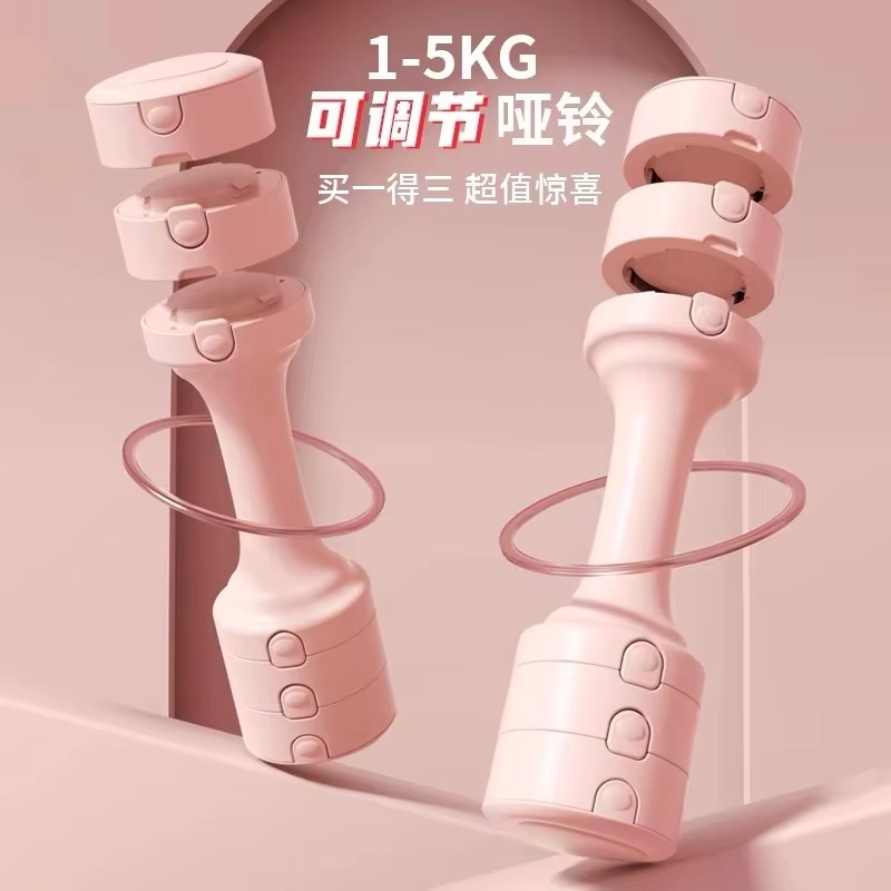 Conjunto de kettlebell de aço  - Home Gym Daily Routine avaliação e preço