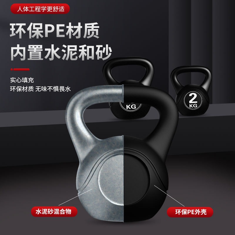 2026 Novo Kettlebell Ajustável - Home Gym Hyrox avaliação e preço